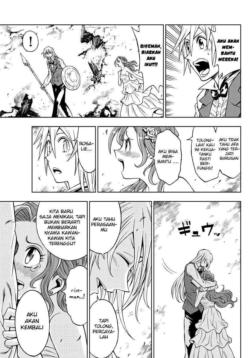 Marry Grave Chapter 38 - halaman 15