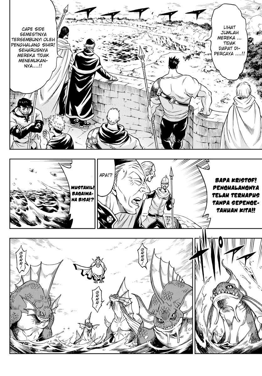 Marry Grave Chapter 38 - halaman 3