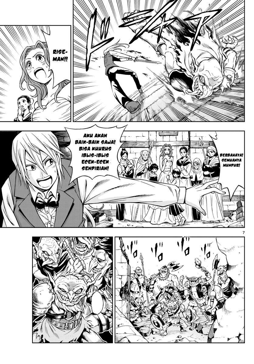 Marry Grave Chapter 38 - halaman 8