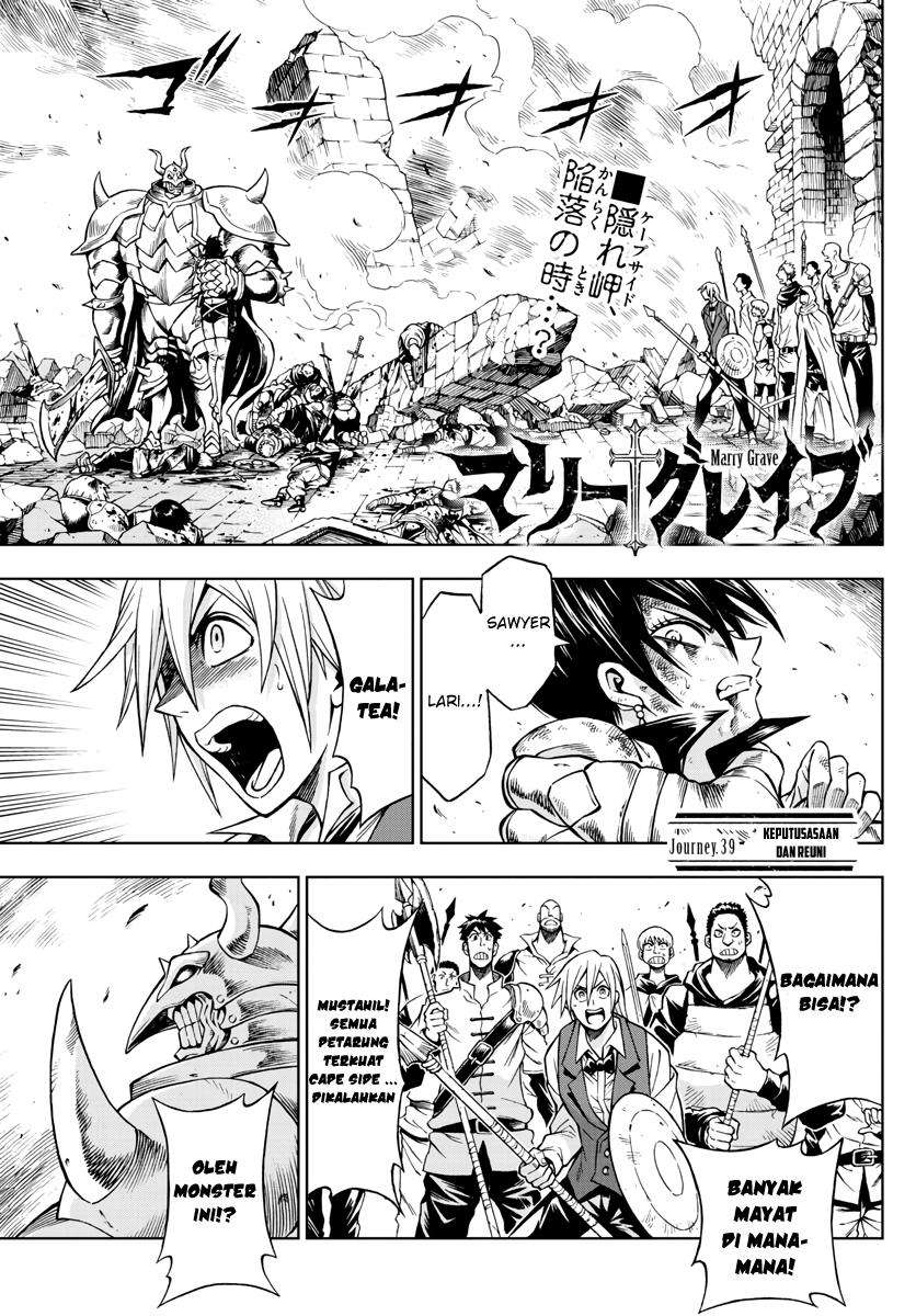 Marry Grave Chapter 39 - halaman 1