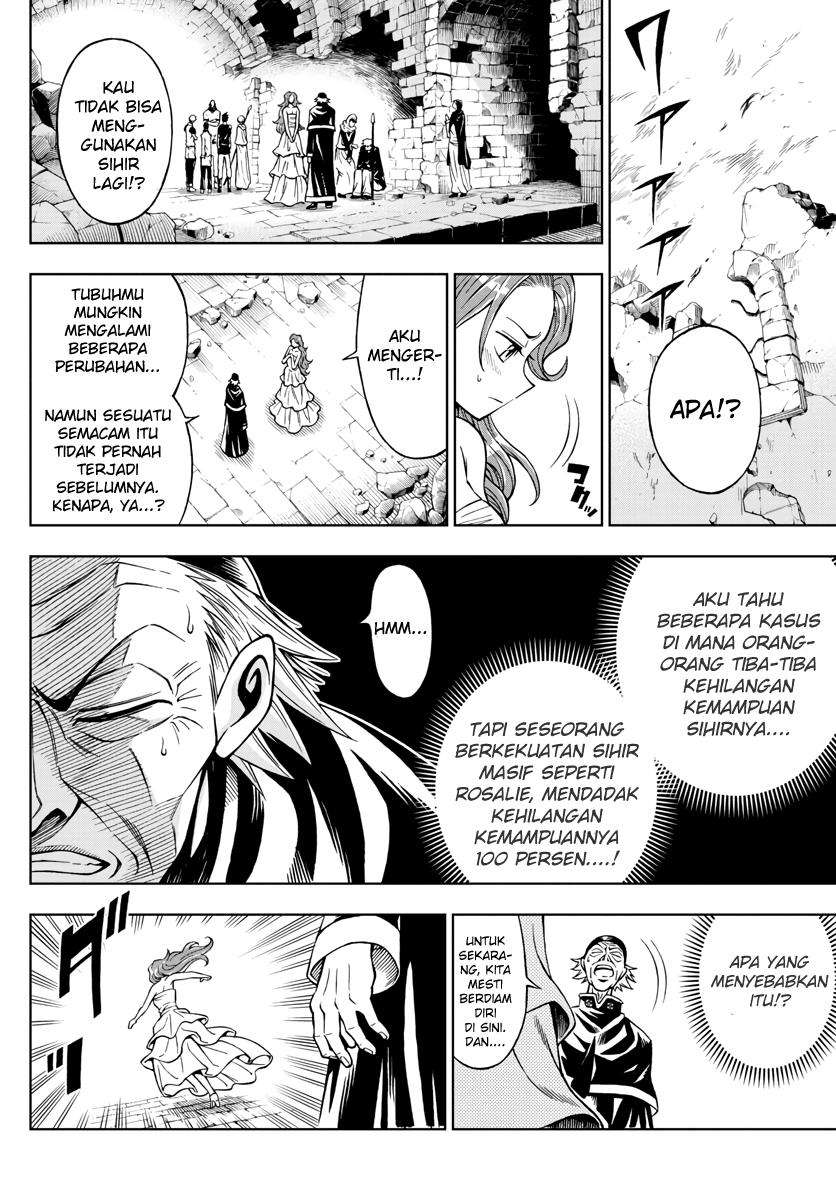 Marry Grave Chapter 39 - halaman 13