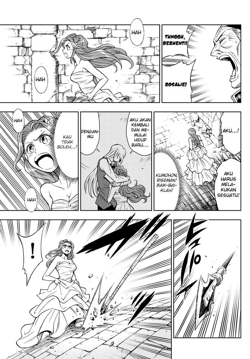 Marry Grave Chapter 39 - halaman 14