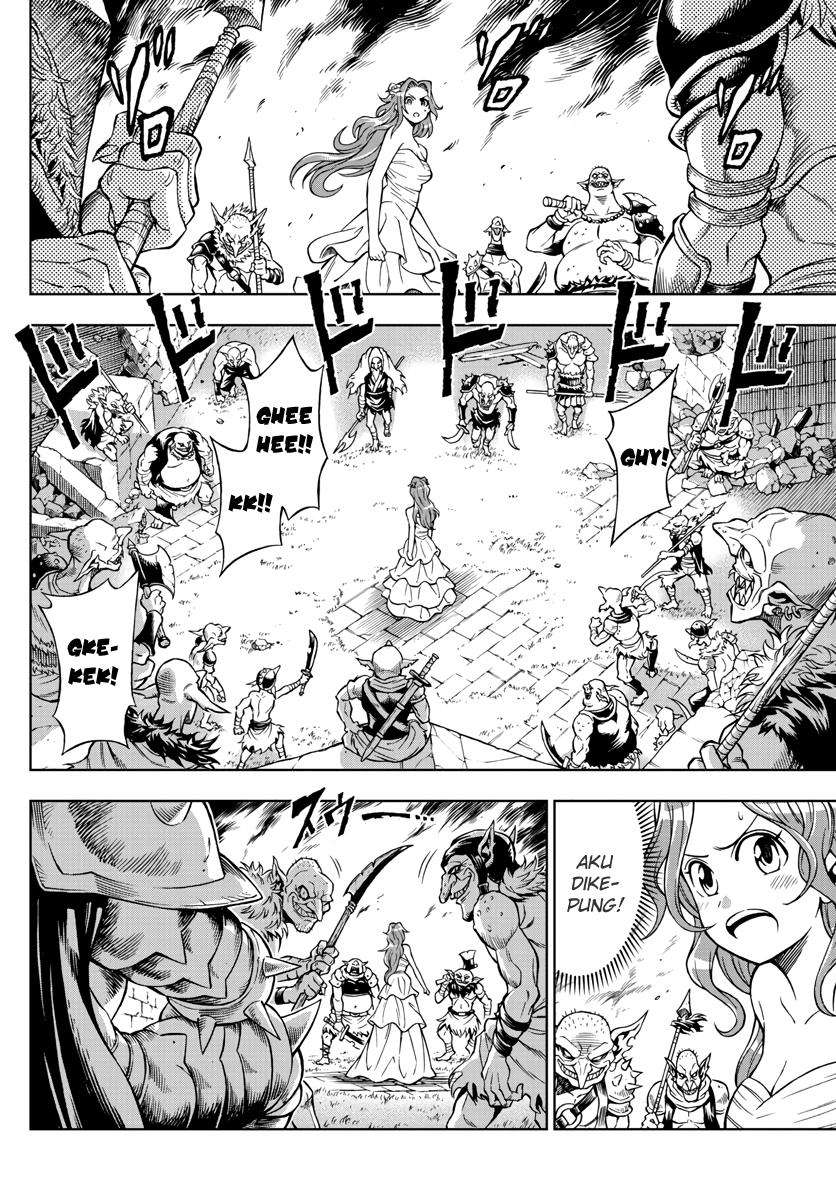 Marry Grave Chapter 39 - halaman 15