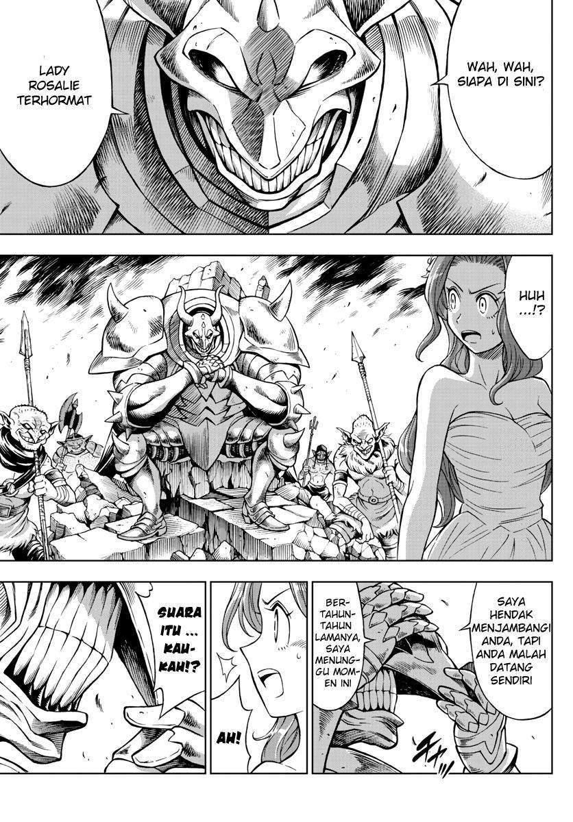 Marry Grave Chapter 39 - halaman 16