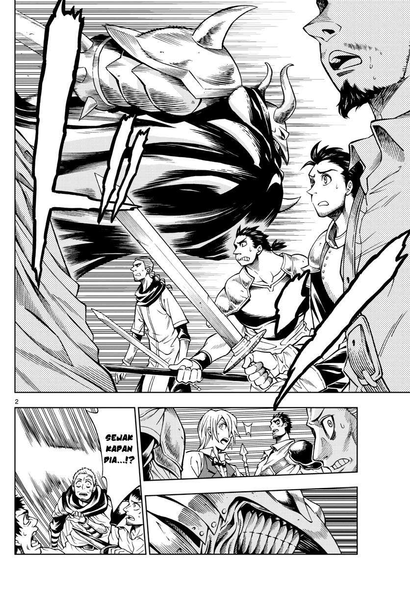 Marry Grave Chapter 39 - halaman 3