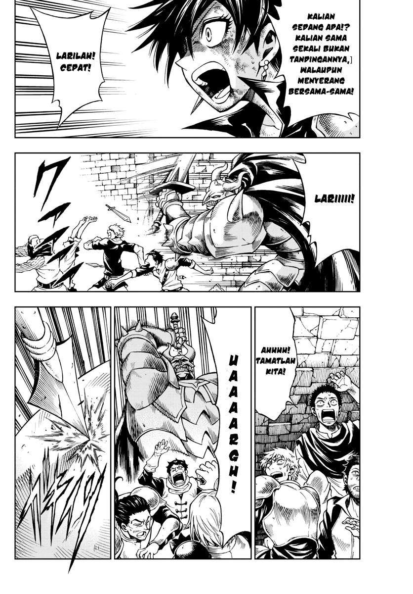 Marry Grave Chapter 39 - halaman 5