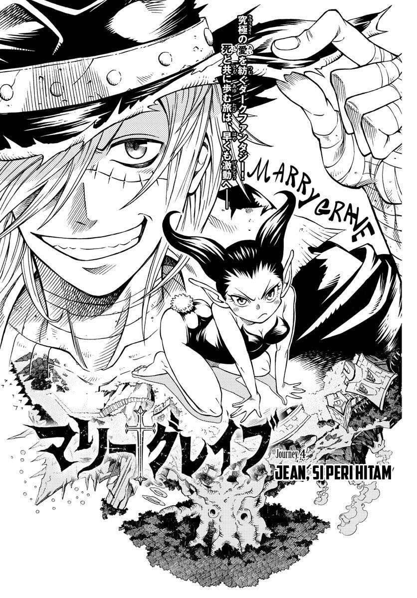 Marry Grave Chapter 4 - halaman 1
