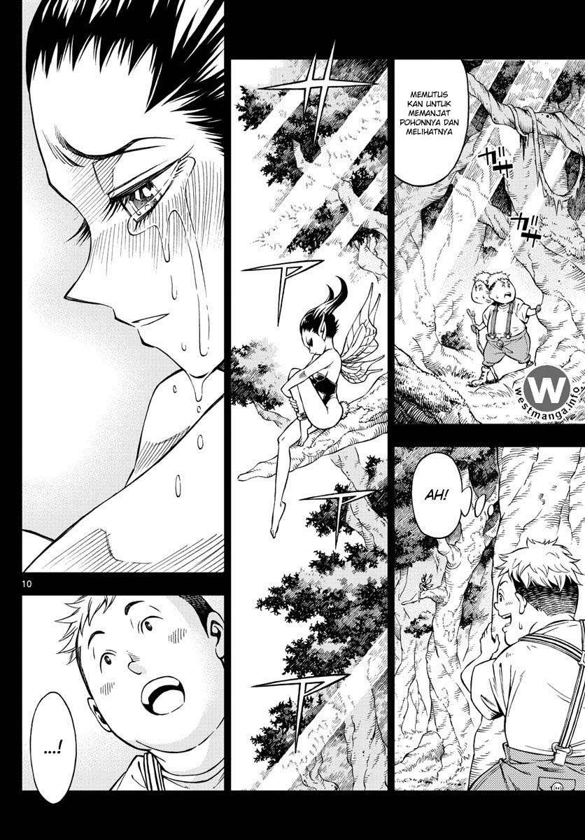 Marry Grave Chapter 4 - halaman 11