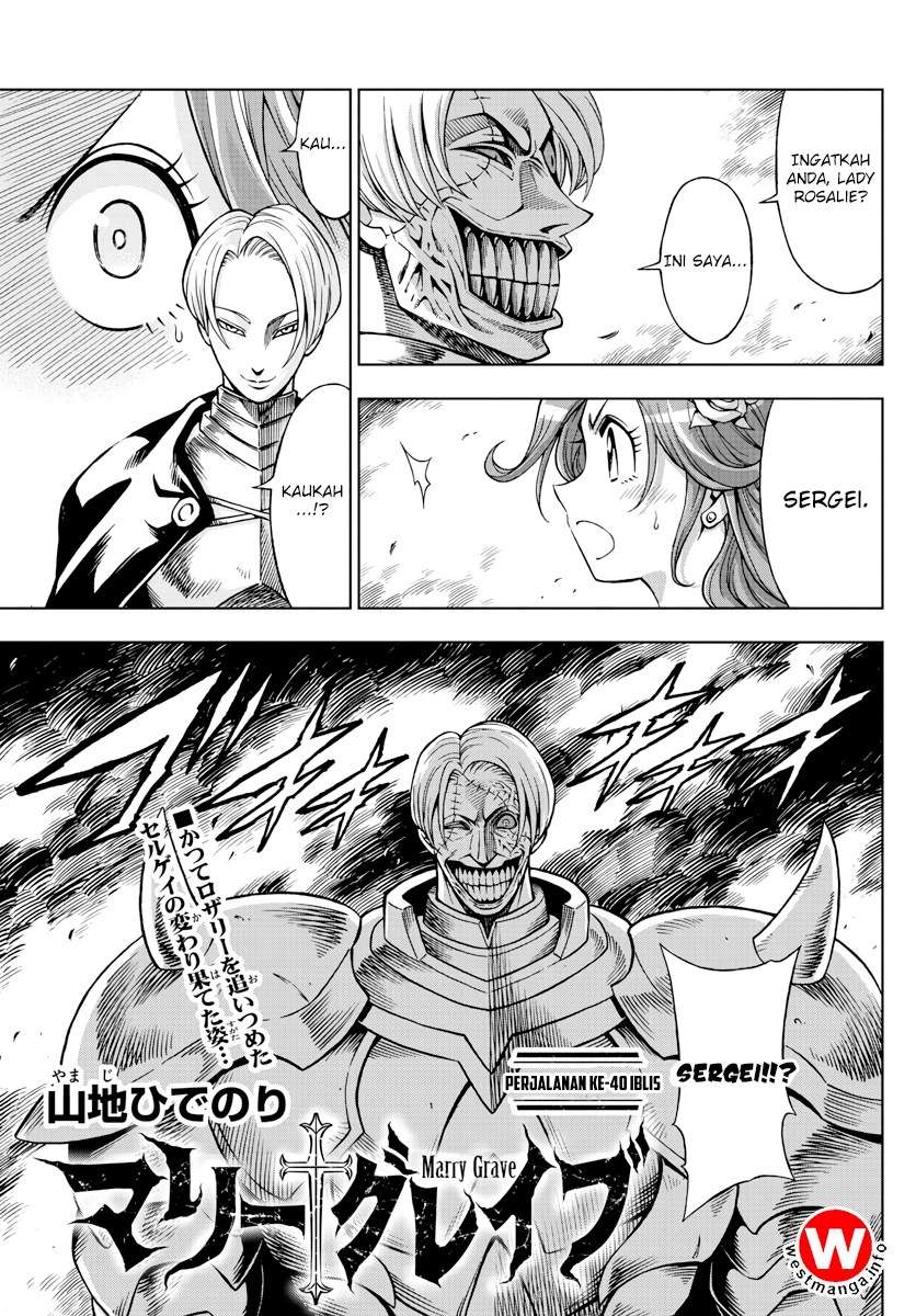 Marry Grave Chapter 40 - halaman 1