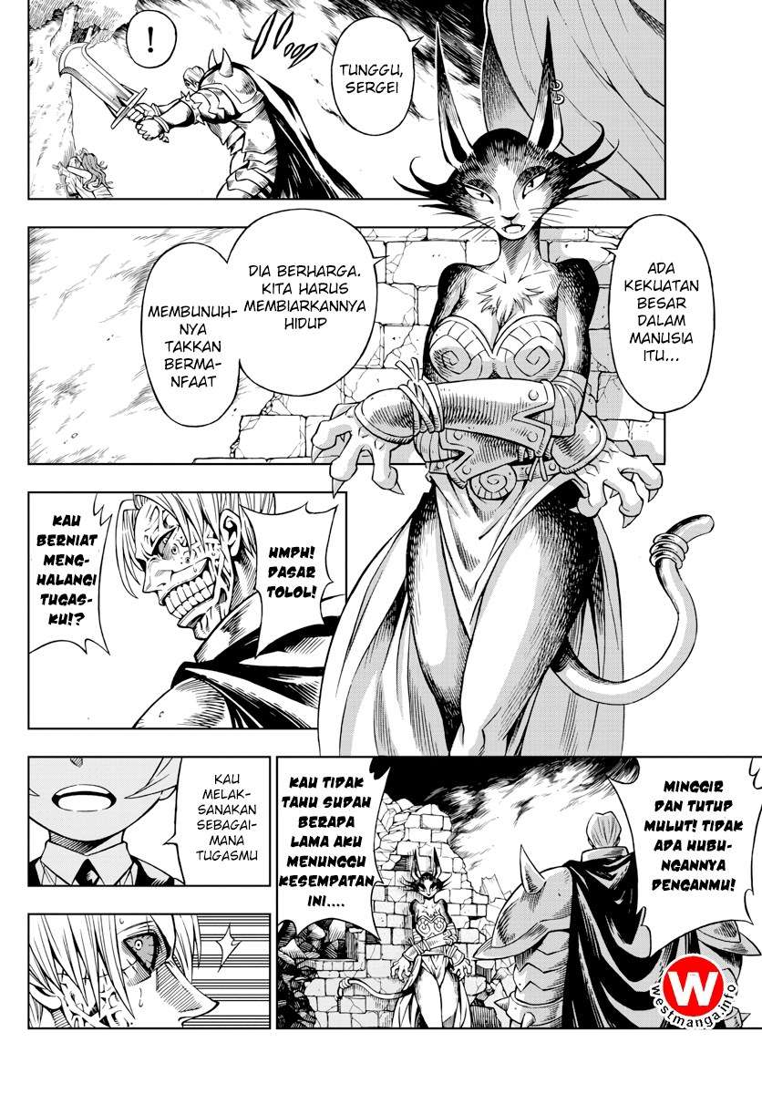 Marry Grave Chapter 40 - halaman 12