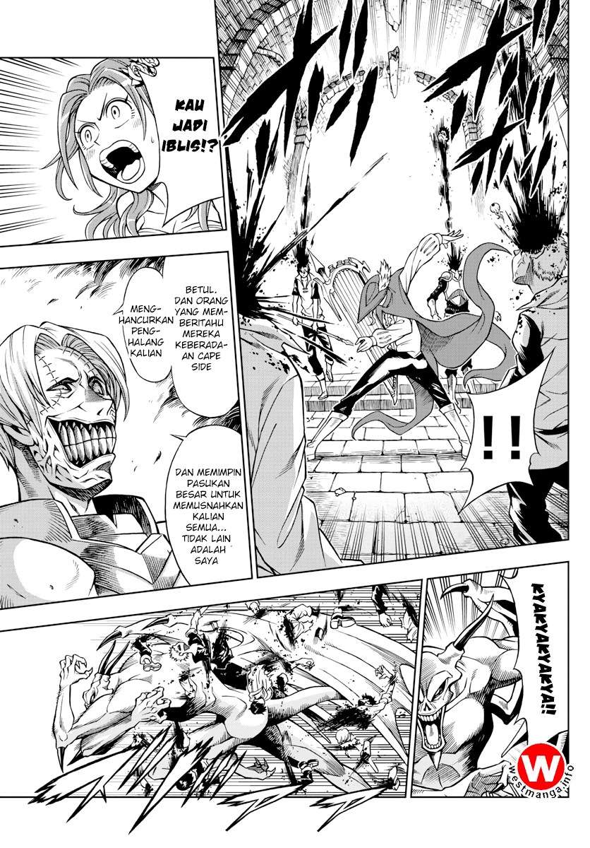 Marry Grave Chapter 40 - halaman 6