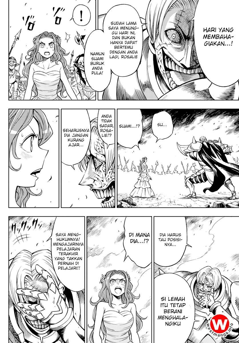 Marry Grave Chapter 40 - halaman 7