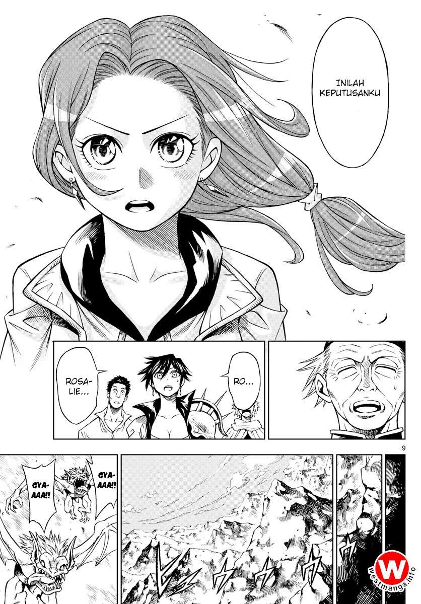 Marry Grave Chapter 41 - halaman 10