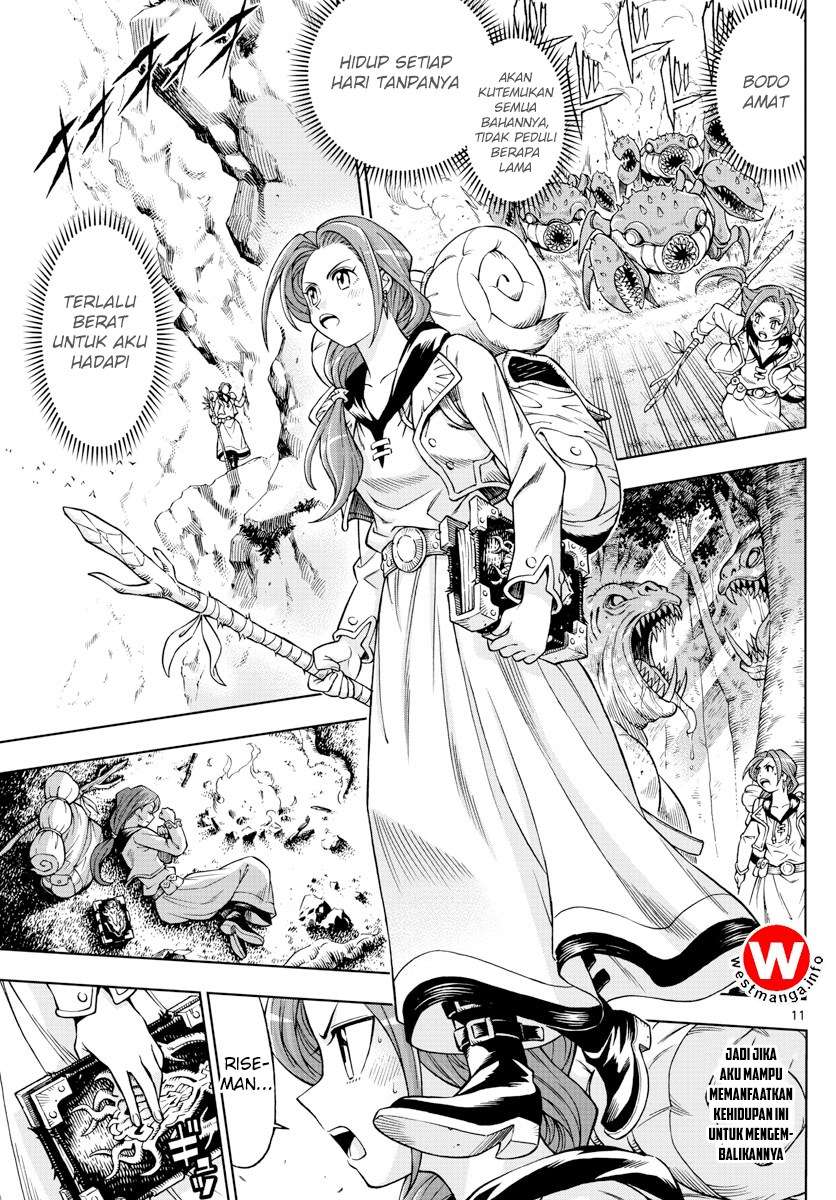 Marry Grave Chapter 41 - halaman 12