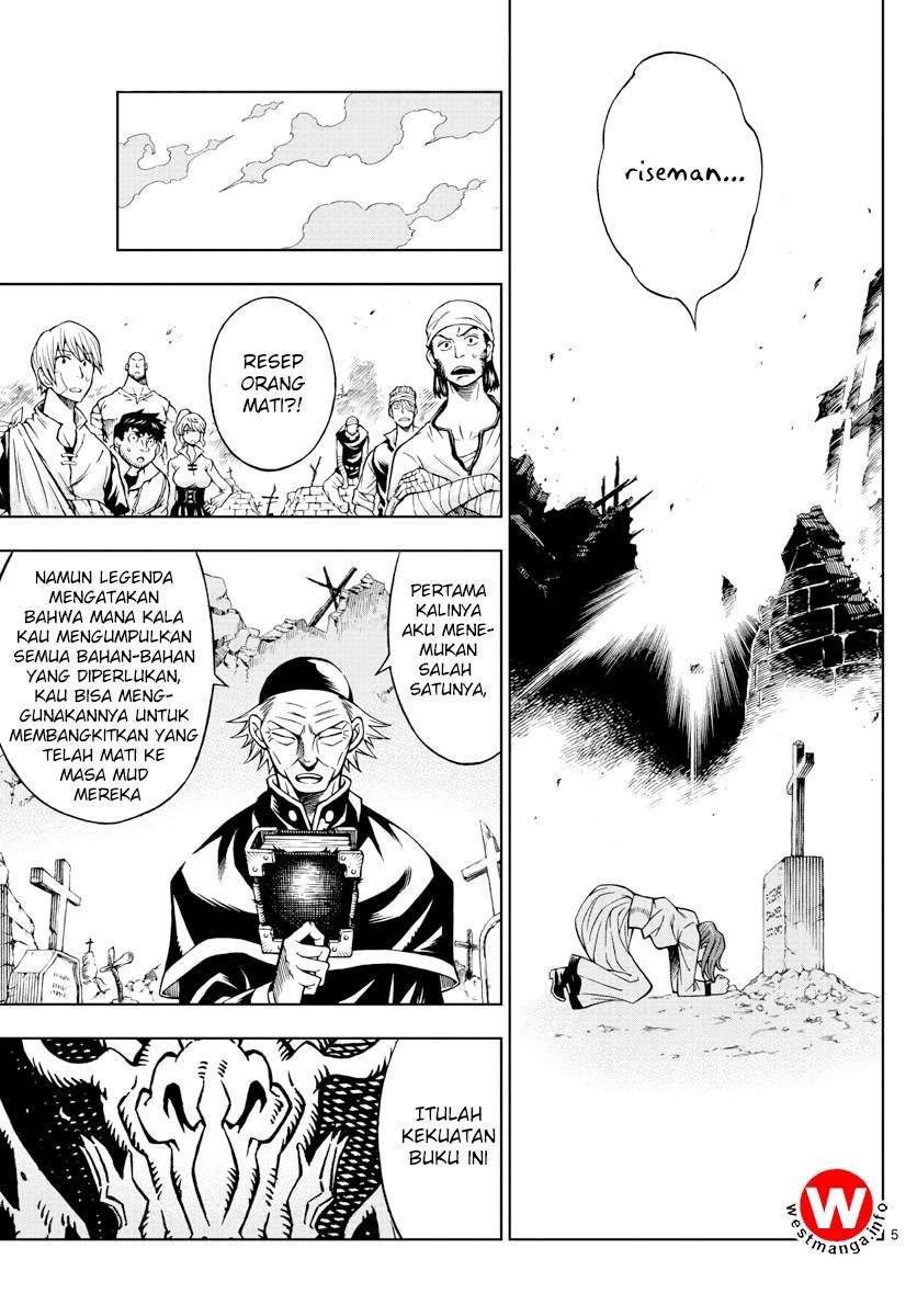 Marry Grave Chapter 41 - halaman 6