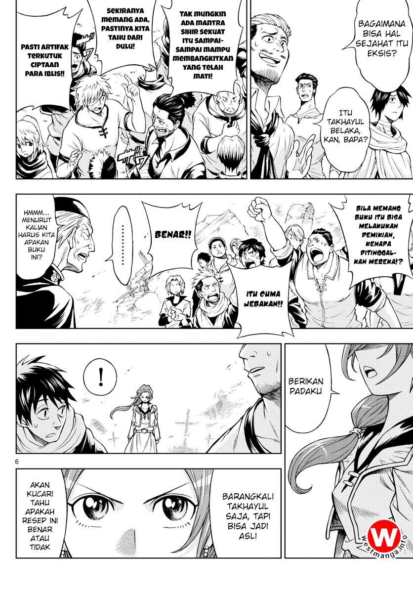 Marry Grave Chapter 41 - halaman 7