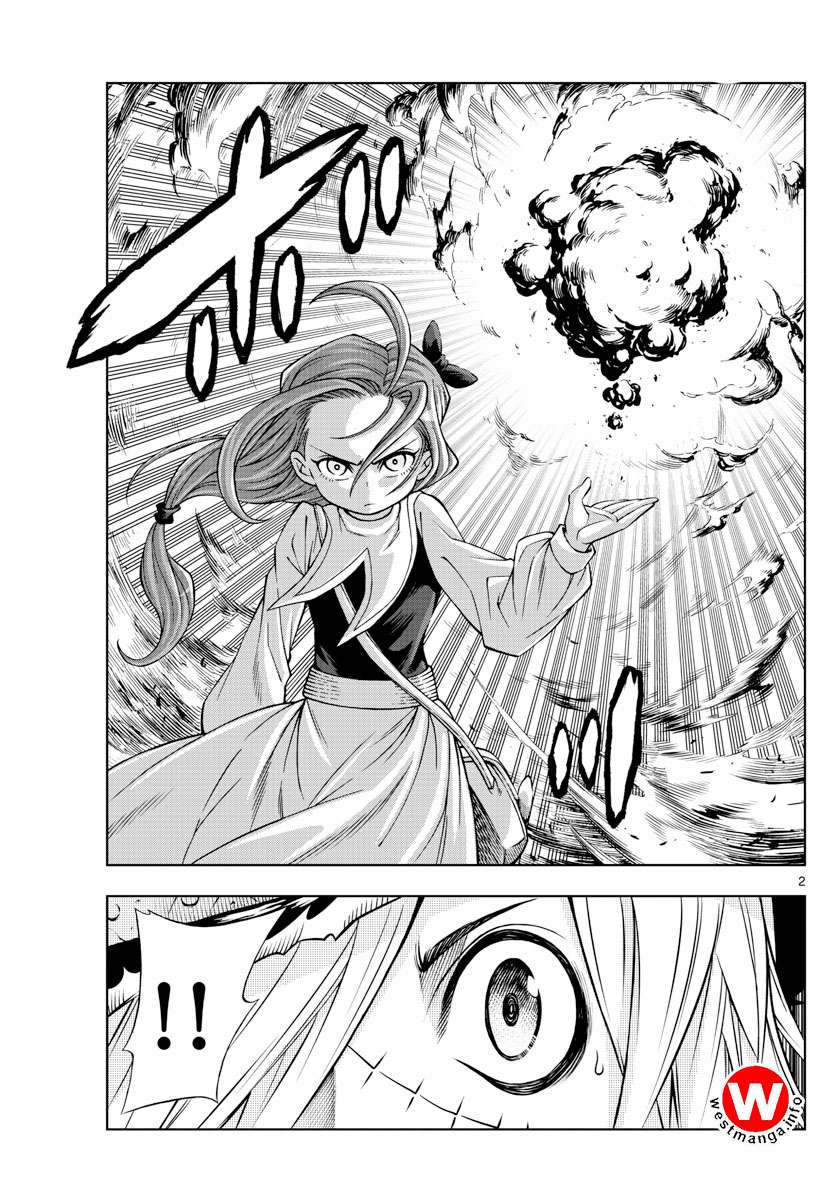 Marry Grave Chapter 42 - halaman 3