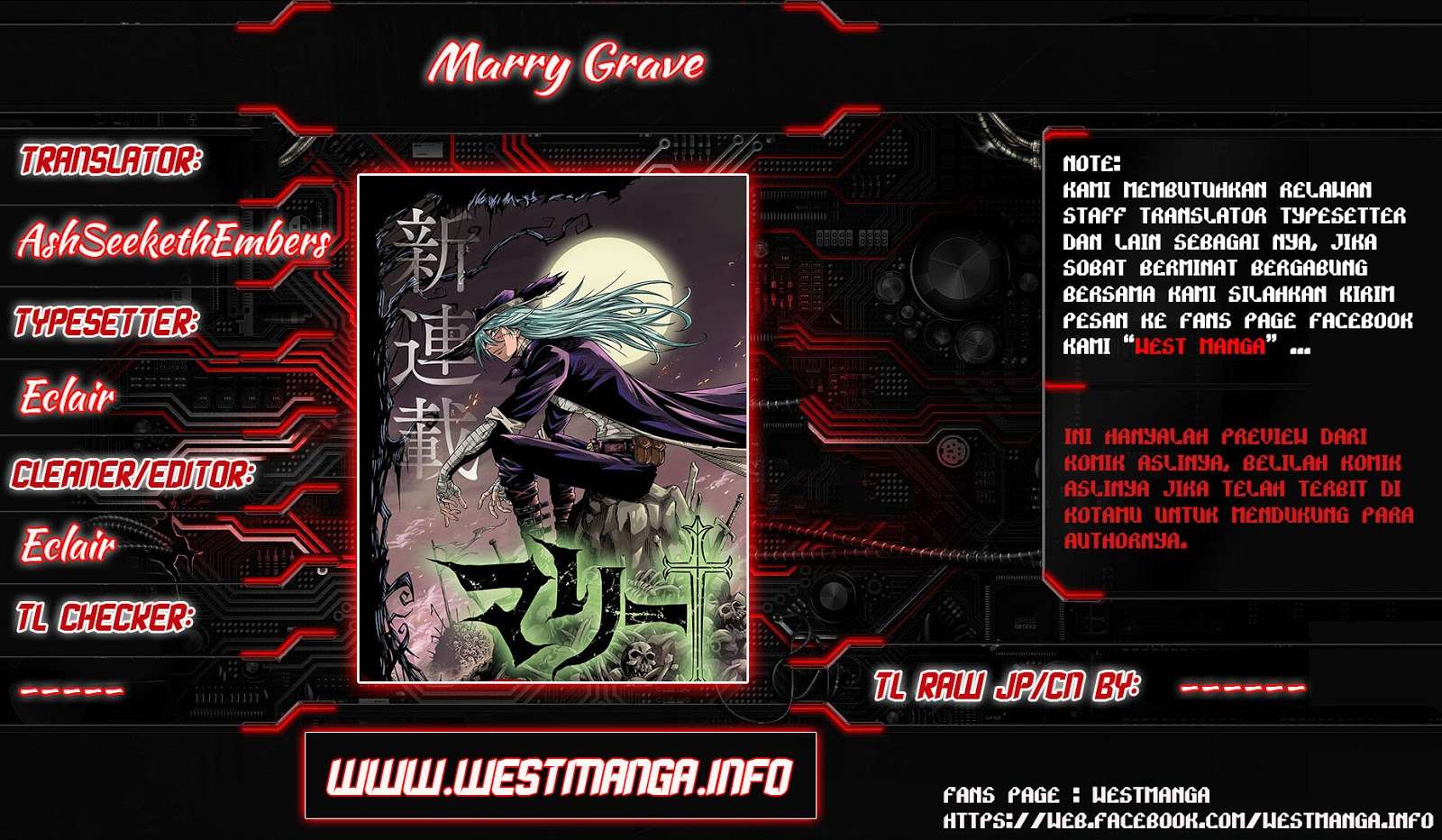 Marry Grave Chapter 44 - halaman 1