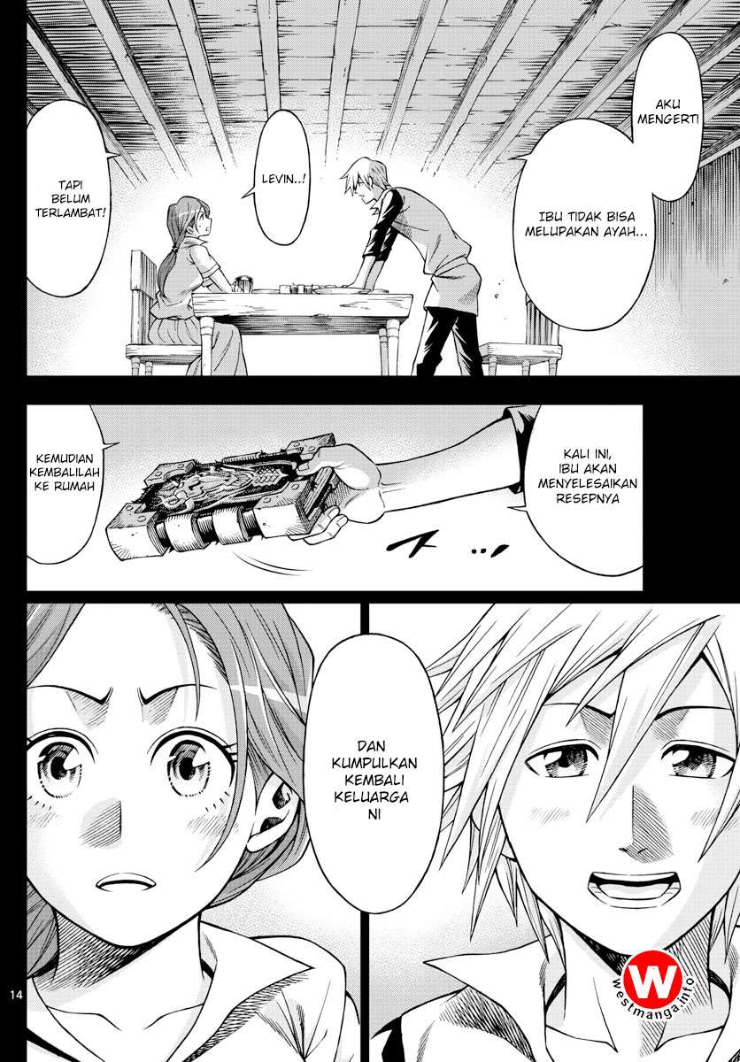 Marry Grave Chapter 44 - halaman 15