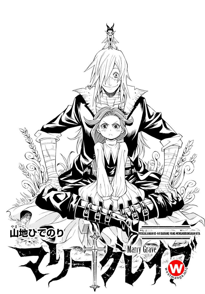 Marry Grave Chapter 44 - halaman 2