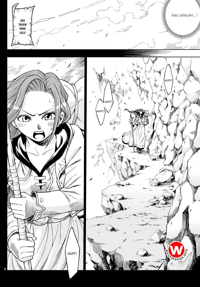 Marry Grave Chapter 44 - halaman 24