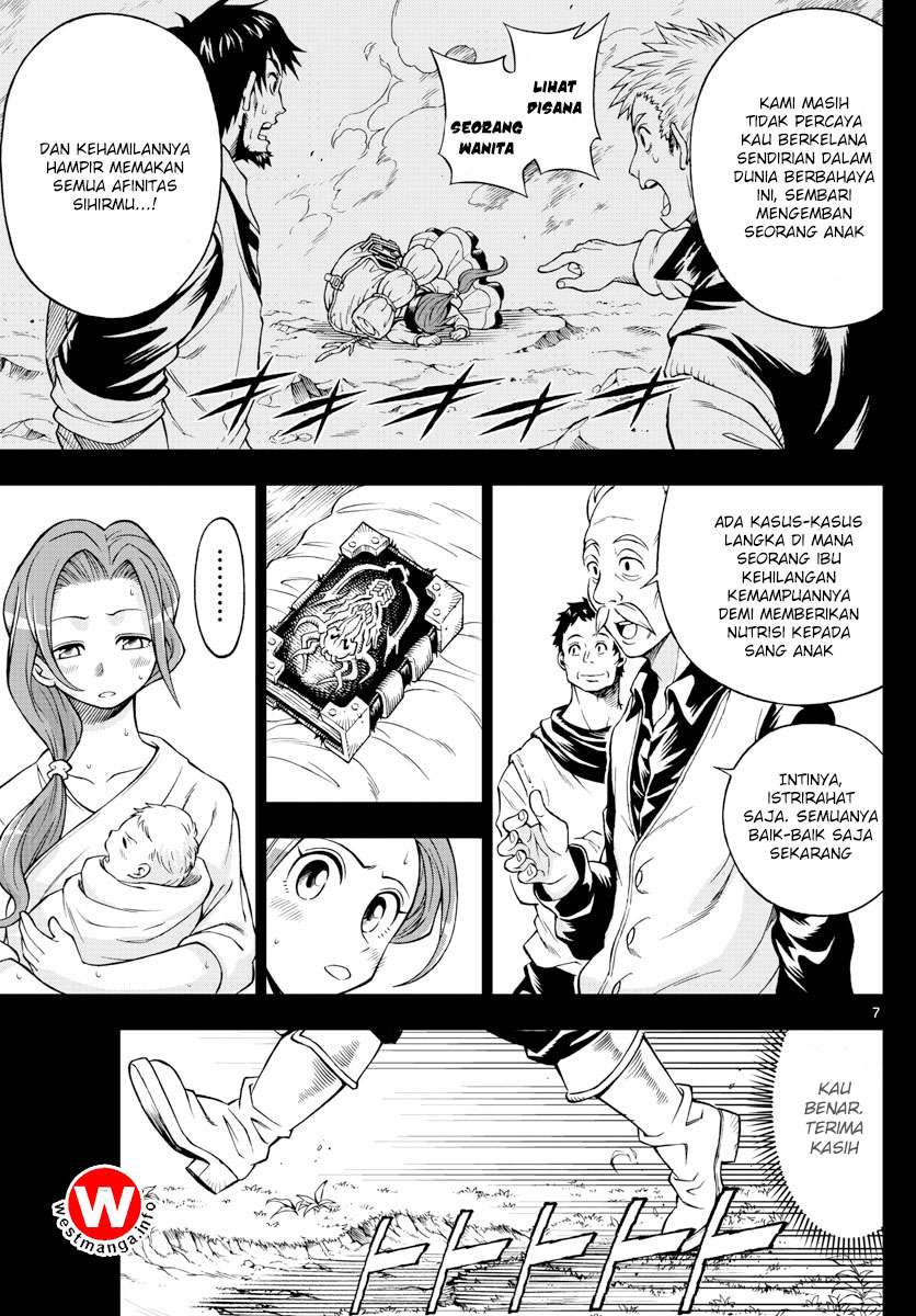 Marry Grave Chapter 44 - halaman 27