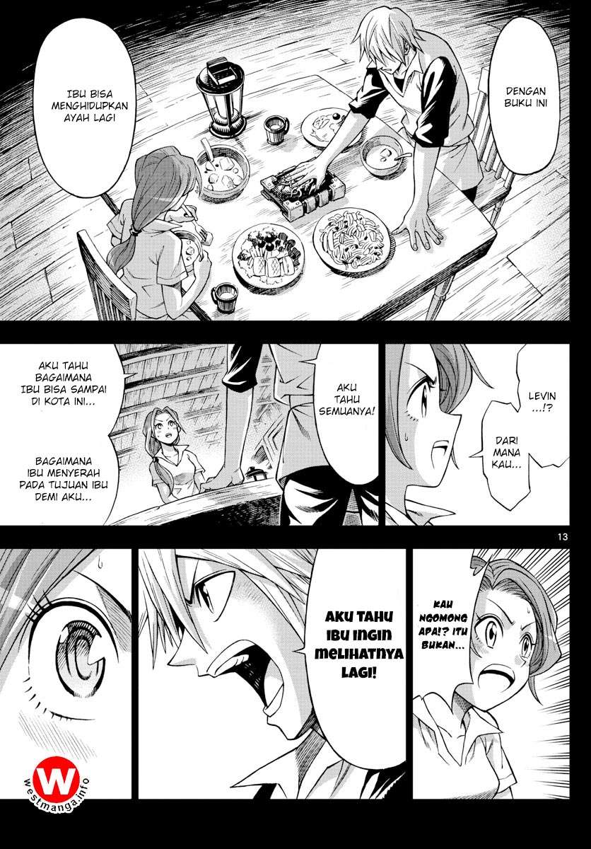 Marry Grave Chapter 44 - halaman 33