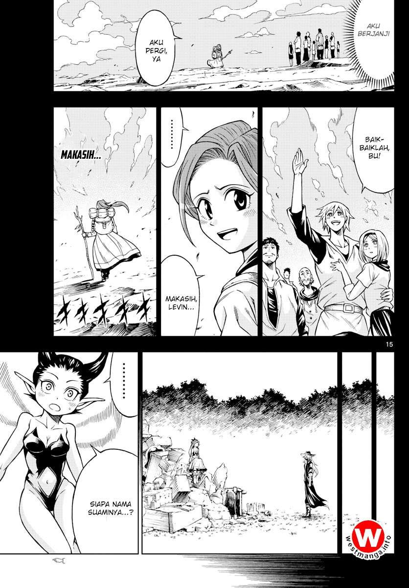 Marry Grave Chapter 44 - halaman 35