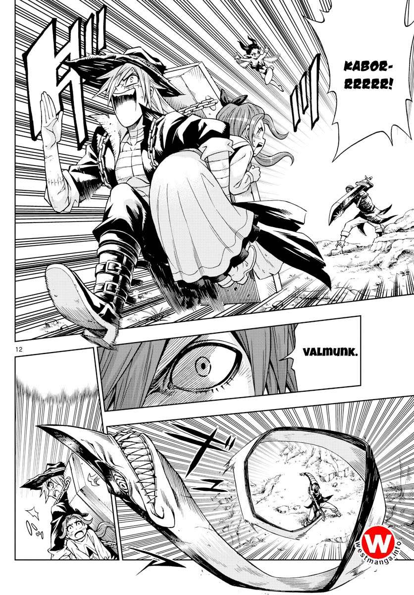 Marry Grave Chapter 45 - halaman 13
