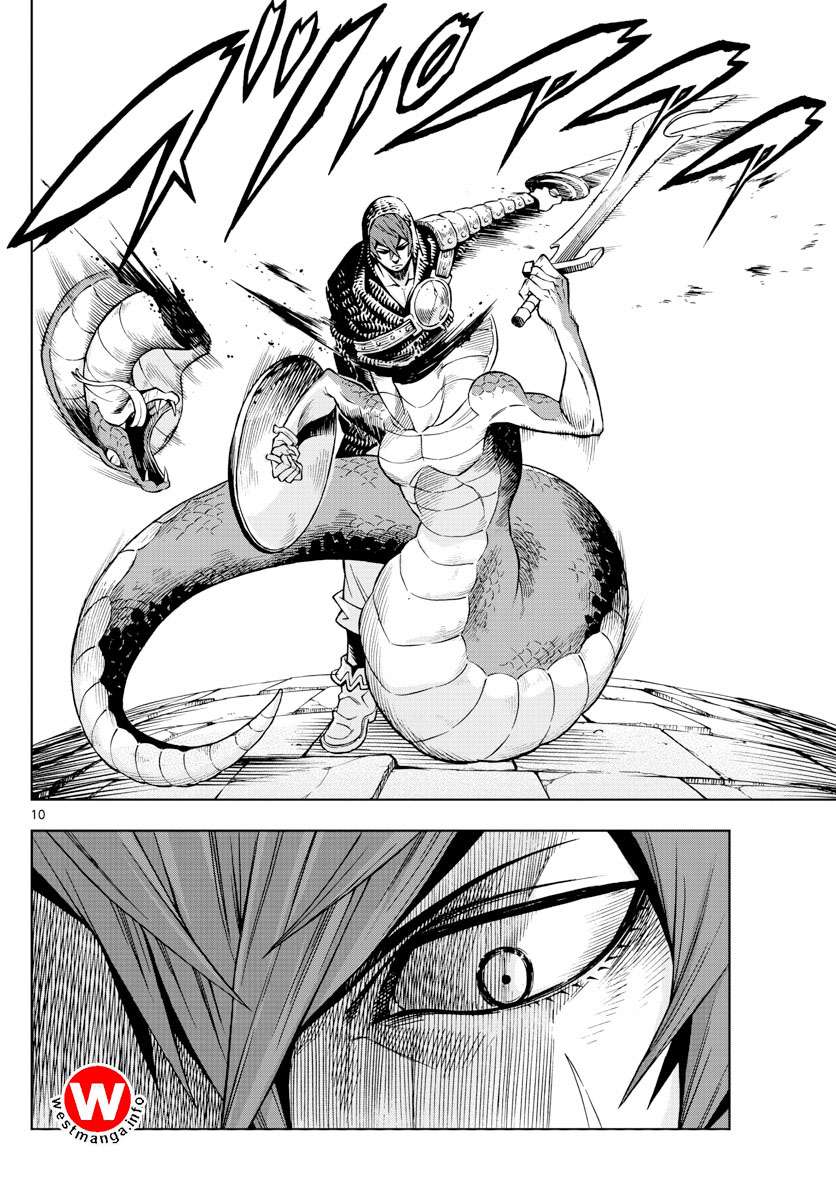 Marry Grave Chapter 46 - halaman 11