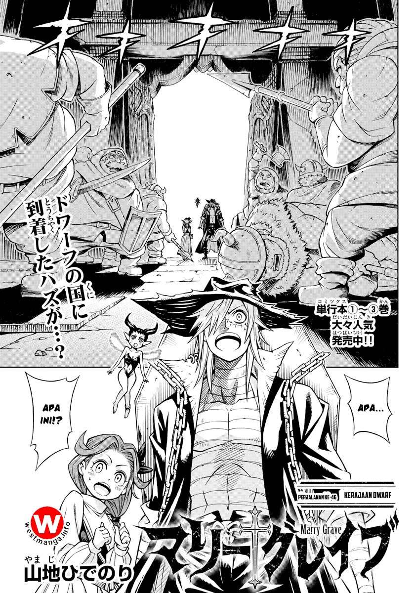 Marry Grave Chapter 46 - halaman 2