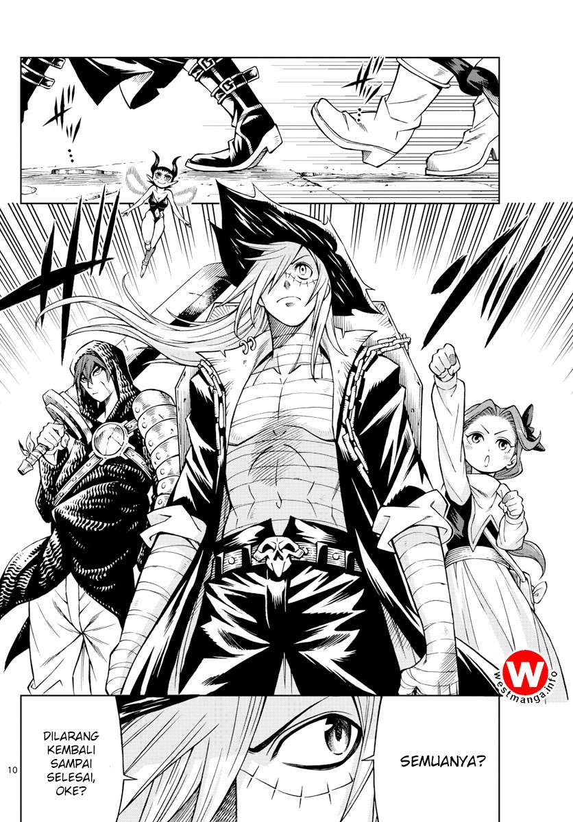 Marry Grave Chapter 47 - halaman 11
