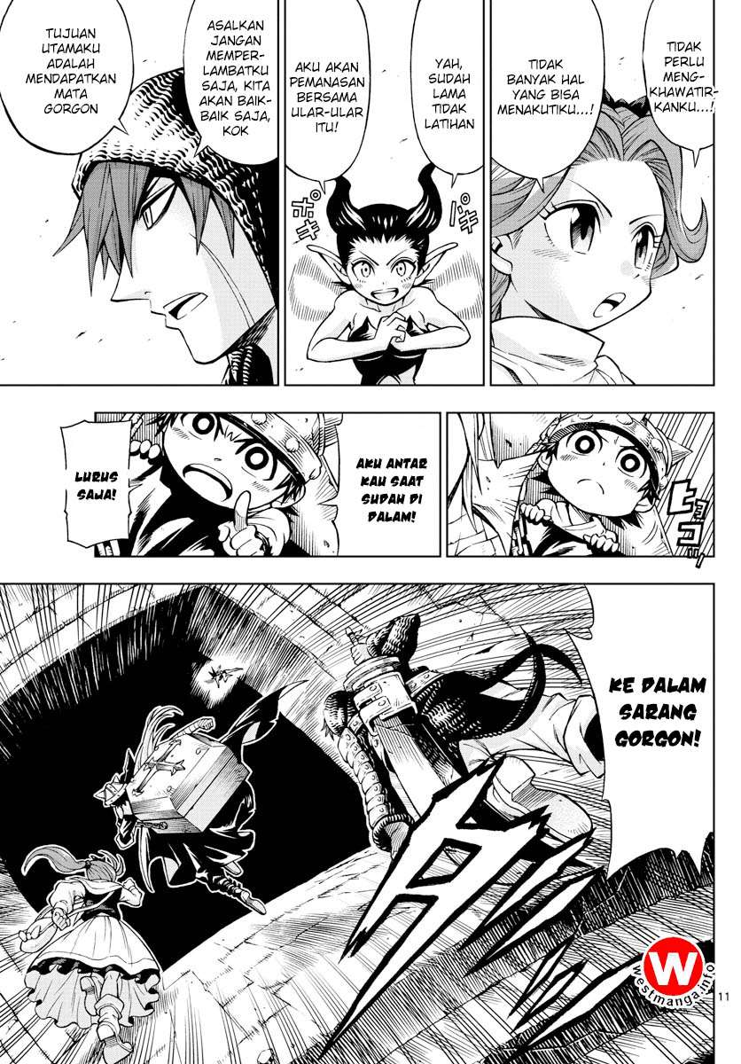Marry Grave Chapter 47 - halaman 12