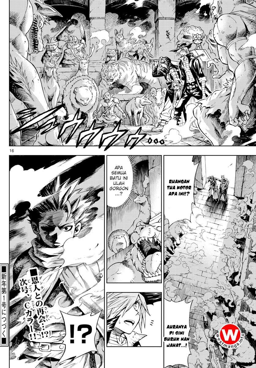 Marry Grave Chapter 47 - halaman 17