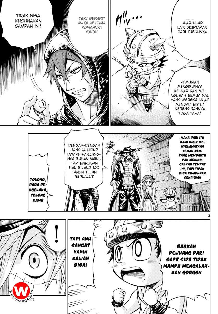 Marry Grave Chapter 47 - halaman 4