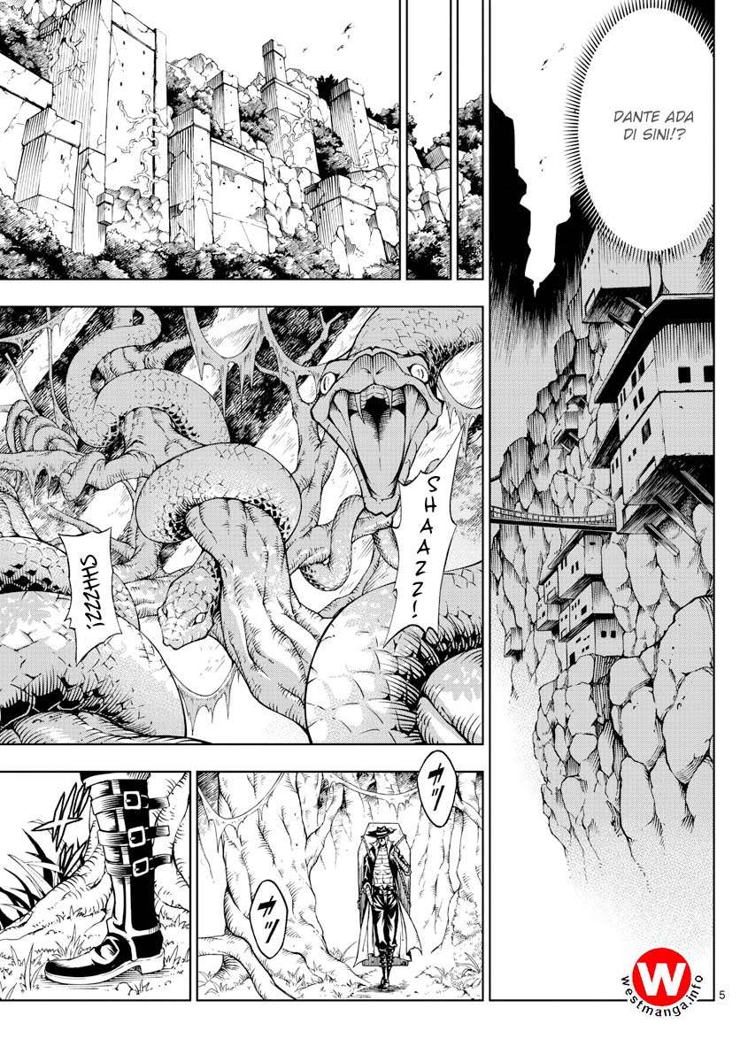 Marry Grave Chapter 47 - halaman 6