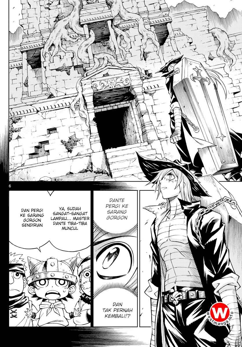 Marry Grave Chapter 47 - halaman 7