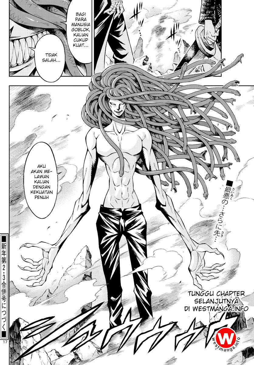 Marry Grave Chapter 48 - halaman 18