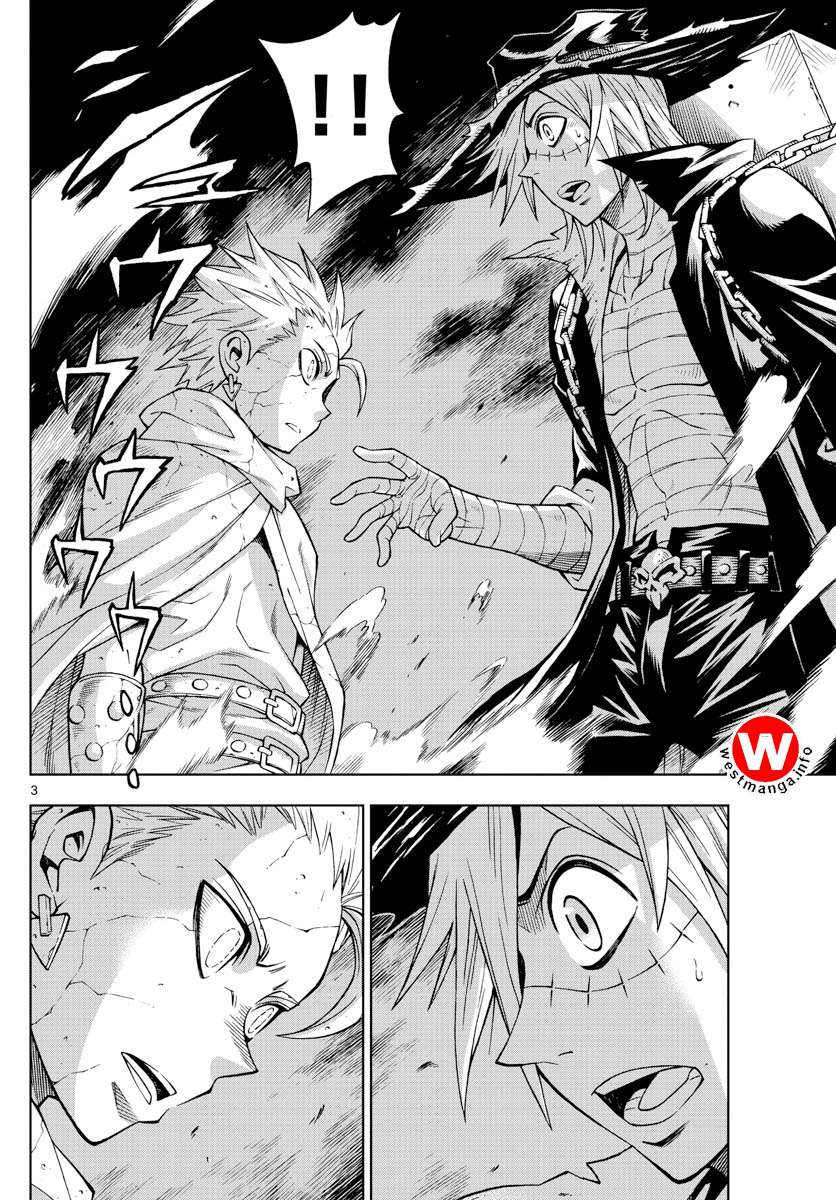 Marry Grave Chapter 48 - halaman 4