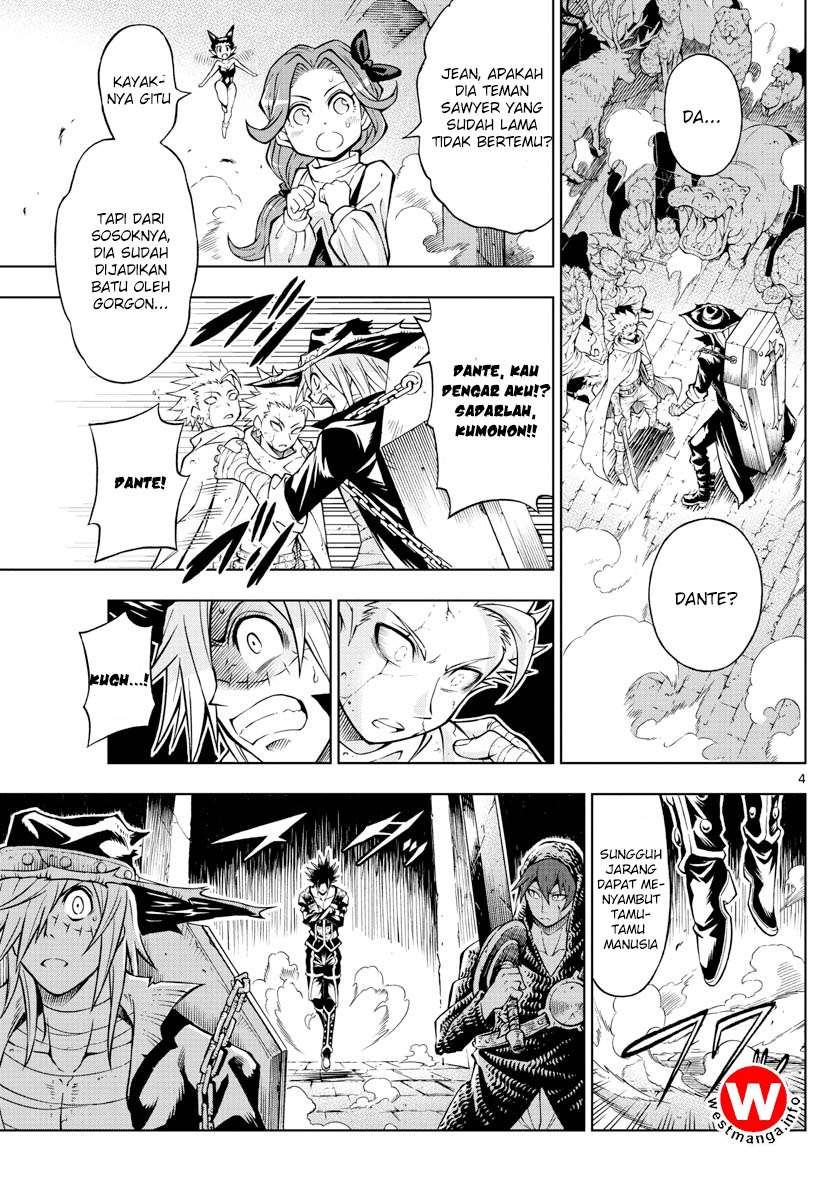 Marry Grave Chapter 48 - halaman 5