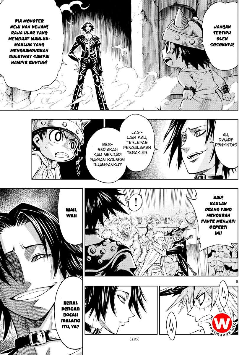 Marry Grave Chapter 48 - halaman 7