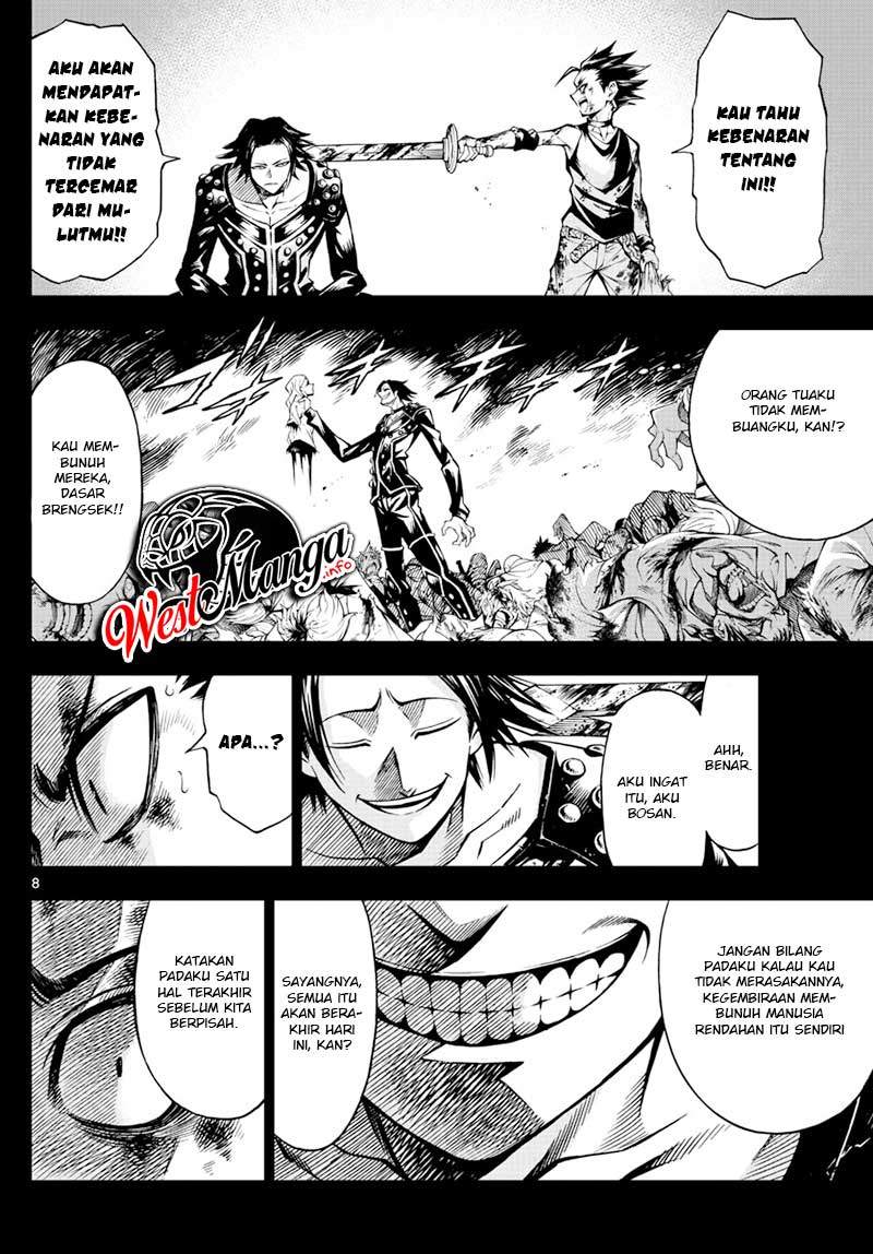 Marry Grave Chapter 49 - halaman 10