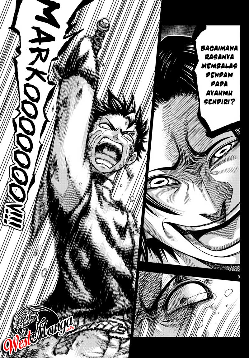 Marry Grave Chapter 49 - halaman 11