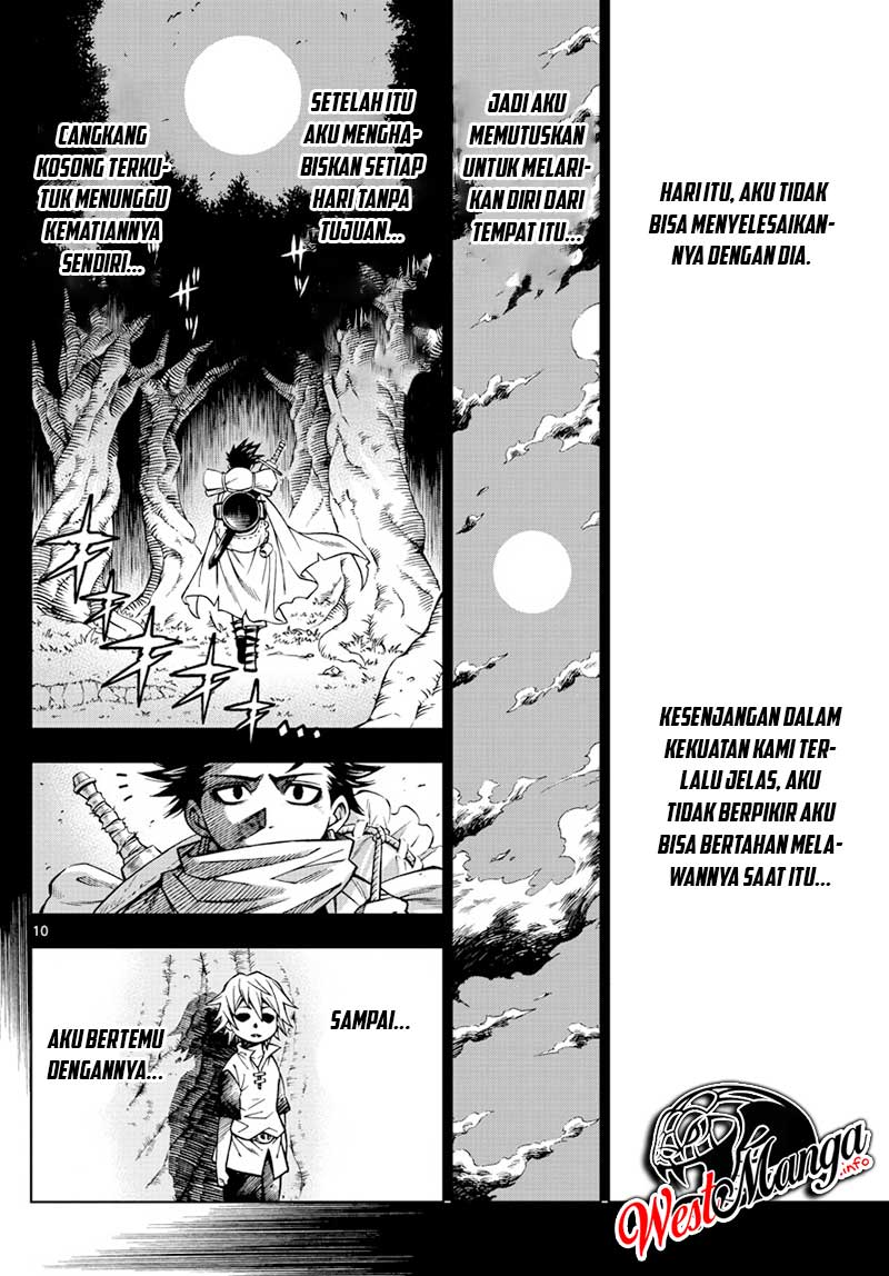 Marry Grave Chapter 49 - halaman 12