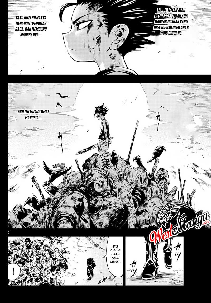 Marry Grave Chapter 49 - halaman 4