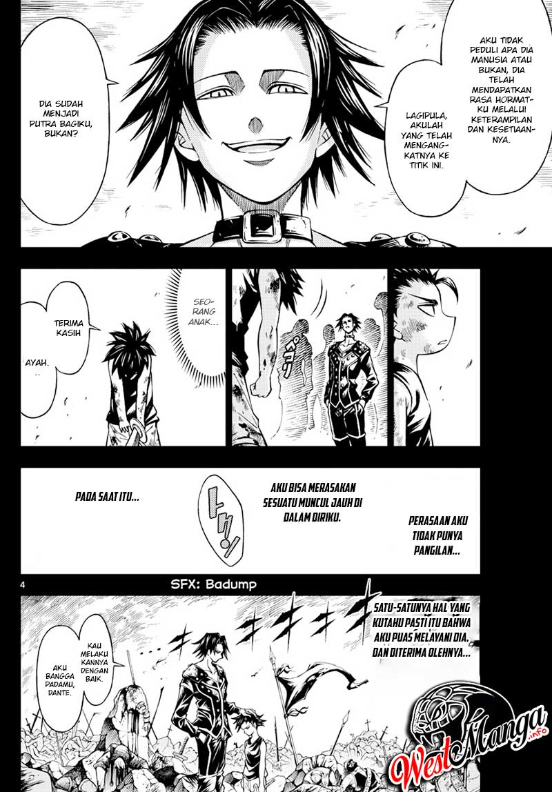 Marry Grave Chapter 49 - halaman 6