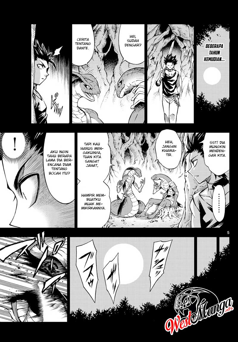 Marry Grave Chapter 49 - halaman 7