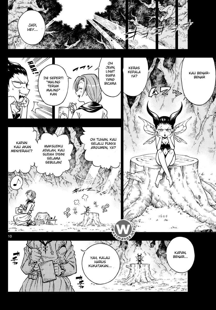 Marry Grave Chapter 5 - halaman 11