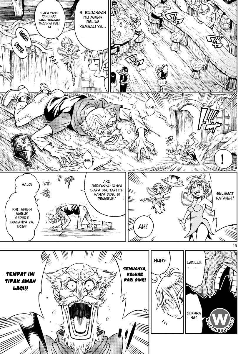 Marry Grave Chapter 5 - halaman 20