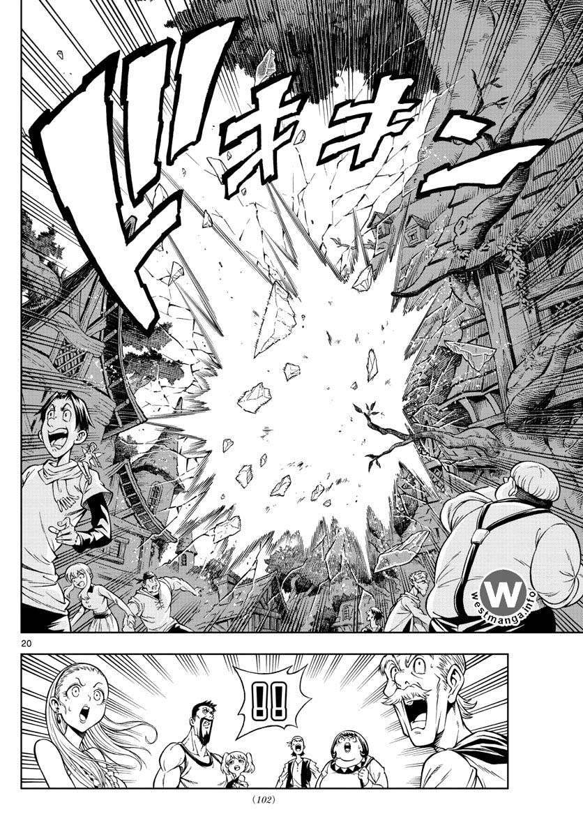 Marry Grave Chapter 5 - halaman 21
